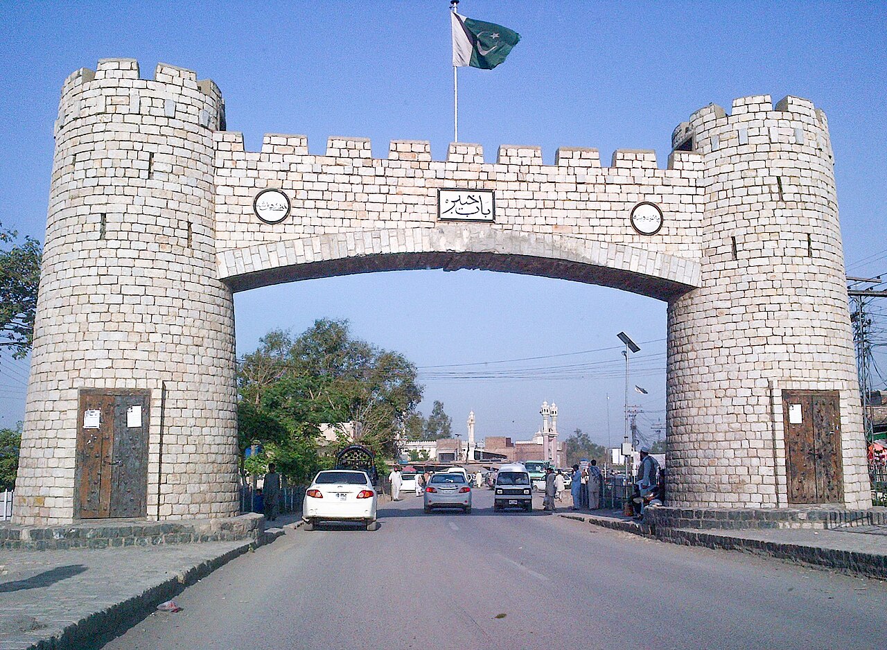 Bab-e-Khyber, the gateway to the Khyber Pass